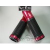 Handle Bar Grips - Design 1
